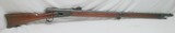 Swiss – Vetterli – Model 1878 – 10.4x42 Rimfire – Stk #C207 - 1 of 12