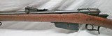 Italian – Torino – Vetterli – Model 1870/87/15 - 6.5 Carcano Stk #C208 - 8 of 13