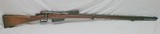Italian – Torino – Vetterli – Model 1870/87/15 - 6.5 Carcano Stk #C208 - 1 of 13