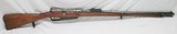 Commission Gewehr
Model 1888
7.92x57mm S
Stk #C212