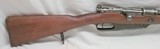 Commission Gewehr – Model 1888 – 7.92x57mm S – Stk #C212 - 2 of 16