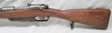 Commission Gewehr – Model 1888 – 7.92x57mm S – Stk #C212 - 6 of 16