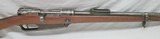 Commission Gewehr – Model 1888 – 7.92x57mm S – Stk #C212 - 3 of 16