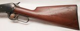 Winchester Model 1886 - 5 of 8