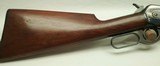 Winchester Model 1886 - 2 of 8