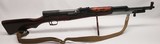 Tula SKS - 7.62x39mm Russian - Stk #C242 - 1 of 16