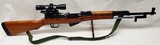Norinco SKS - 7.62x39mm - Stk #C281 - 1 of 14