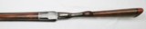 Imperial Arms – DBl Barrel – 12 ga - Stk #C372 - 9 of 10