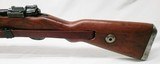 Mauser – K98 – dot 1943 – 7.92x57 - Stk# C441 - 9 of 15