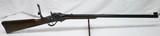 IAB – Sharps 1874 – 45-70 – Stk# C443 - 1 of 15