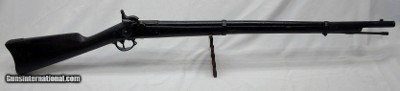 Bannerman Quaker Gun – 1864 – Military Trainer- Non Firing – Stk# P-82-61