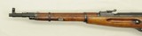 Russian - Mosen Nagant - M-44 - Carbine - 7.62x542 - Stk# C583 - 19 of 21