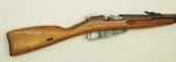 Russian - Mosen Nagant - M-44 - Carbine - 7.62x542 - Stk# C583 - 12 of 21