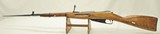 Russian - Mosen Nagant - M-44 - Carbine - 7.62x542 - Stk# C583 - 2 of 21