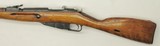 Russian - Mosen Nagant - M-44 - Carbine - 7.62x542 - Stk# C583 - 18 of 21