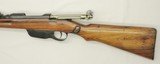 Styer - M-95 - 8x56R - Stk# C584 - 19 of 23