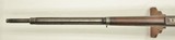 Mauser - Chilean - 1885 - 7.57 - Stk# C585 - 5 of 20
