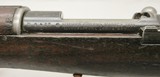 Mauser - Chilean - 1885 - 7.57 - Stk# C585 - 6 of 20
