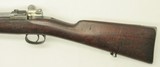 Mauser - Chilean - 1885 - 7.57 - Stk# C585 - 19 of 20