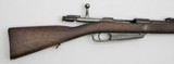 Commission - Model 1888 - Bolt Action - 8x57 - Stk# C586 - 11 of 25