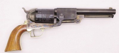 1848 Whitneyville - Colt - 2nd Model Dragoon - 44 Caliber - Replica Arms - Stk# P-37-69 - Image 8 of 9