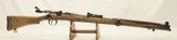 Enfield #1 - Mark III - Bolt Action - 303 Brit - Maker Unknown - Stk# C588 - Image 1 of 22