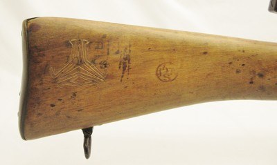 Enfield #1 - Mark III - Bolt Action - 303 Brit - Maker Unknown - Stk# C588 - Image 20 of 22