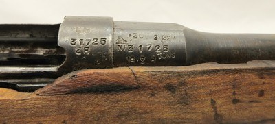 Enfield #1 - Mark III - Bolt Action - 303 Brit - Maker Unknown - Stk# C588 - Image 16 of 22