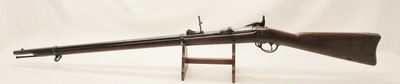Springfield - Trapdoor - Model 1881 - 45-70 Stk# P-38-40 - Image 2 of 24