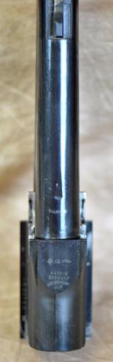 Krieghoff K80 Sporting barrel 32" 12 gauge (149) - 3 of 4