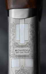 BC Miroku MK-38 Trap 12ga 32