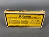 Western Cartridges 33 WCF 200 Grain Rifle Ammo - 3 of 5