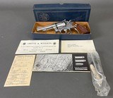 Smith Wesson Model 67 Combat Masterpiece w/Box - 1 of 15