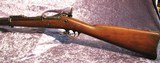 Springfield 1873 Trapdoor .45-70 Rifle - 9 of 14
