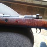 Yugoslavia MAUSER RIFLE - 6 of 14