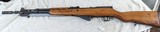 Yugoslavian SKS - 6 of 14