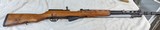 Yugoslavian SKS - 2 of 14