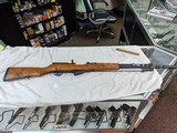 Yugoslavian SKS - 12 of 14