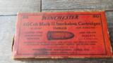 *VINTAGE*
BOX of WINCHESTER ** 455 COLT
MARK II ** SMOKELESS
STAYNLESS CARTRIDGES
265 GR. BULLETS - 1 of 7