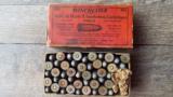 *VINTAGE*
BOX of WINCHESTER ** 455 COLT
MARK II ** SMOKELESS
STAYNLESS CARTRIDGES
265 GR. BULLETS - 2 of 7