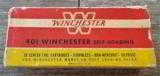 VINTAGE
FULL BOX WINCHESTER 401 SELF-LOADING AMMO
200 GR. SOFT POINT - 1 of 10