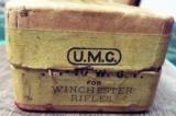 *RARE* BOX UMC CENTRAL - FIRE CARTRIDGES .44 CALIBRE for WINCHESTER RIFLE (44-40)
BLACK POWDER (37 CARTRIDGES) - 3 of 11