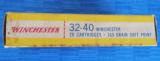 *RARE* WINCHESTER PRE-CHILD WARNING 32-40 WIN.
NEARLY FULL BOX TIGHT & SOLID
MFG. 1959-61 ONLY!! (W3240) - 5 of 12