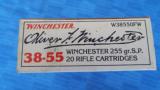 OLIVER WINCHESTER COMMEMORATIVE BOX OF 38-55(W38550FW)255 GRAIN S.P.AMMOLIMITED EDITION / NICKEL PLATEDPRISTINE!!!! - 10 of 10