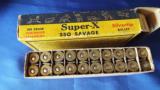 VINTAGE FULL BOX "GRIZZLY BEAR" WESTERN SUPER-X AMMO * 250 SAVAGE *
SUPER CLEAN!! - 6 of 8