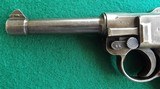 LUGER 1937 MAUSER P08
9mm
ALL MATCHING - 6 of 19