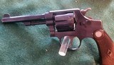 SMITH& WESSON HAND EJECT0R 32 S&W LONG - 2 of 4