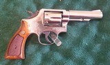 SMITH & WESSON MOD.10-5 38 SPECIAL - 1 of 3