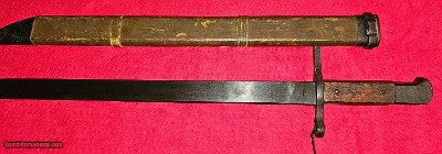 JAPANESE 99 BAYONET LAST DITCH