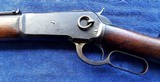 WINCHESTER 1886 45-70 FULL STOCK CARBINE - 2 of 16